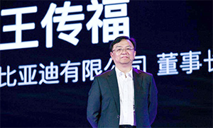 比亚迪王传福：预计明年年底新能源车渗透率或超35%