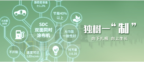 植树节 | 向下扎根，向上生长