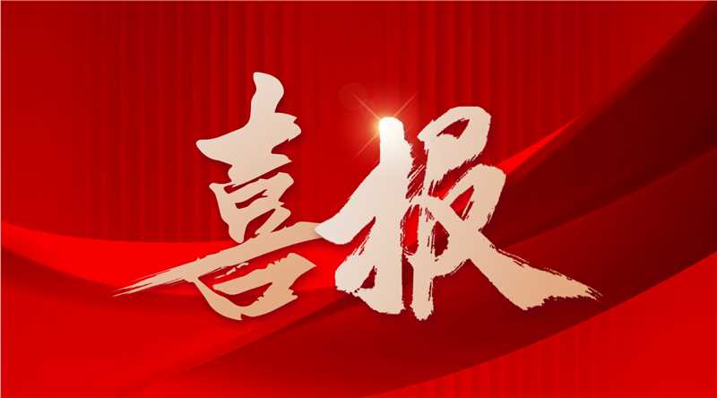 1.7+亿元！快盈VIII中标头部客户新能源电池生产基地核心设备采购项目